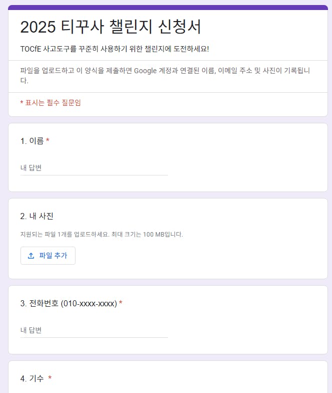 한국어 한국어 한국인 한국인 한국인