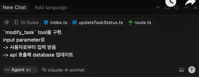 중국어 텍스트가있는 중국어 앱의 스크린 샷