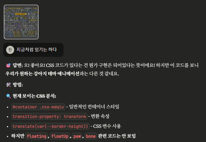 한국어 웹 사이트의 스크린 샷