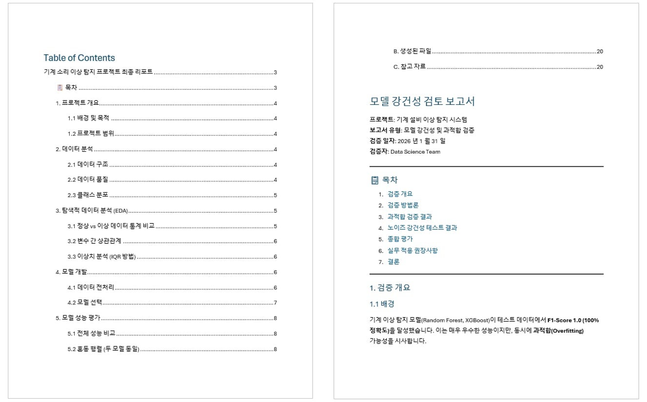 한  식 메뉴 템플릿 한식 메뉴 템플릿 한식 메뉴 템플릿 한식 메뉴 템플릿 한식 메뉴 템플릿