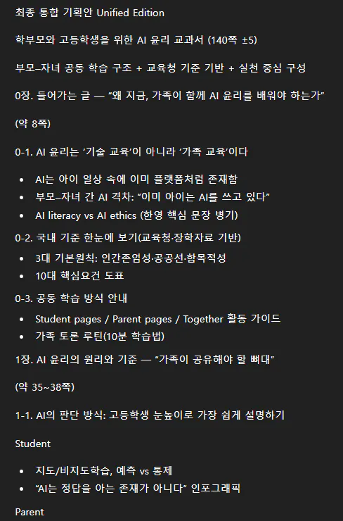 한국어 한국어 한국어 한국어 한국어 한국어 한국어 한국어