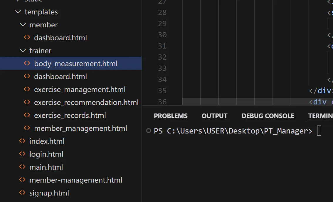 Adobe Inspector의 스크린 샷