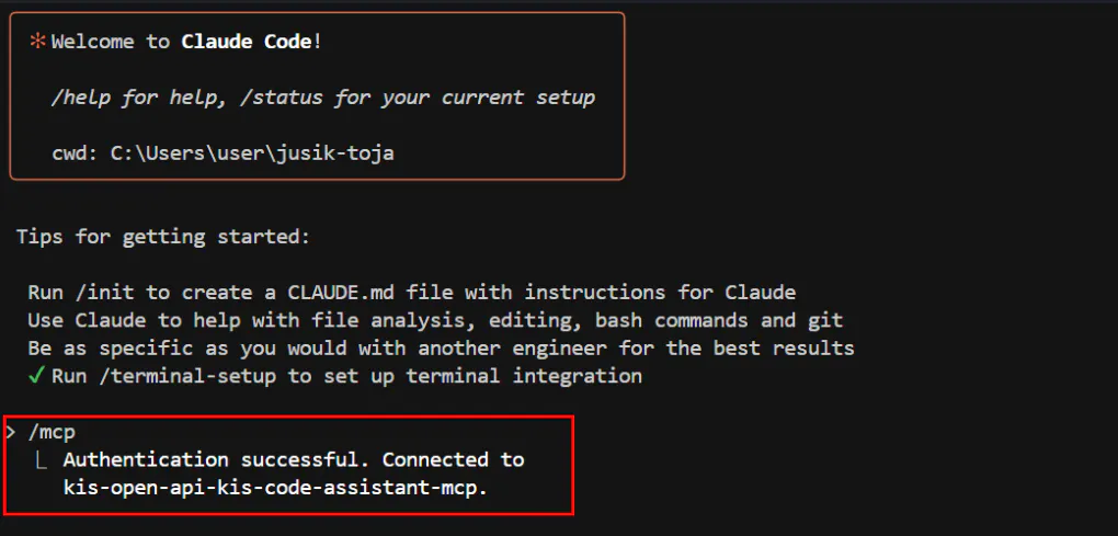 Cisco Cisco Cisco Cisco Cisco의 로그인 화면 스크린 샷