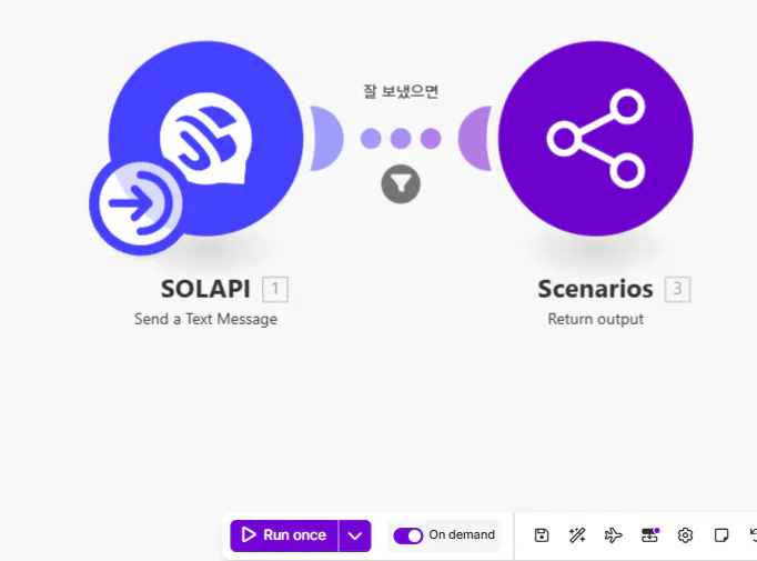 'sapl' 및 'sapli'라는 단어가 포함된 웹페이지 스크린샷