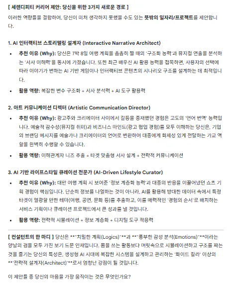 한국어 한국어 한국어 한국어 한국어 한국어 한국어 한국어