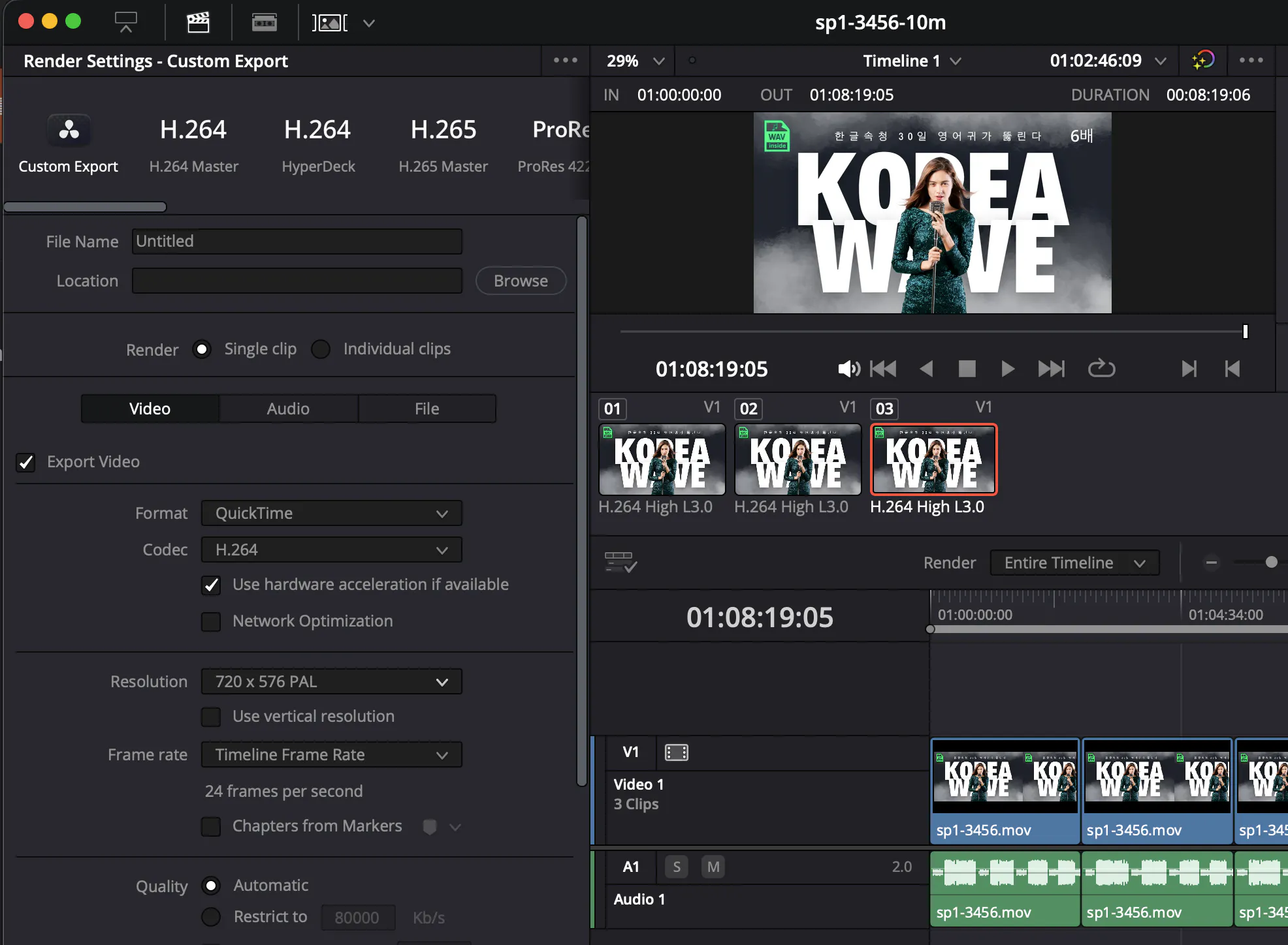 Mac의 비디오 편집기 스크린샷