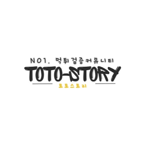 toto-story