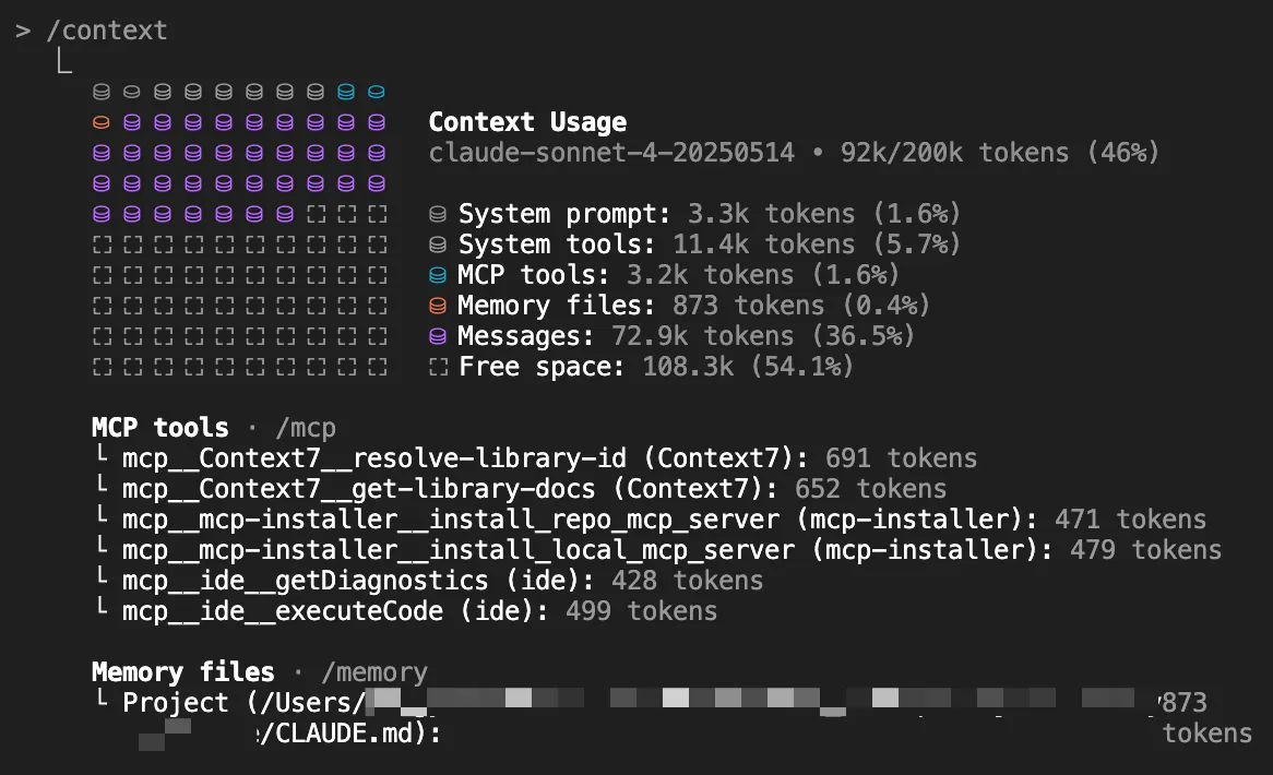파이썬 파일의 스크린 샷