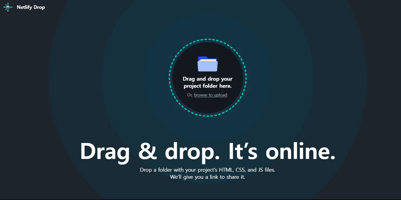 드래그 앤 드롭(Drag & Drop)은 온라인으로 파일을 드래그 앤 드롭할 수 있는 웹사이트입니다.