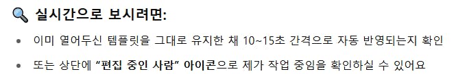 흰색 배경에 한국어 텍스트