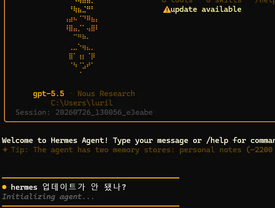 메시지가 있는 검은 화면