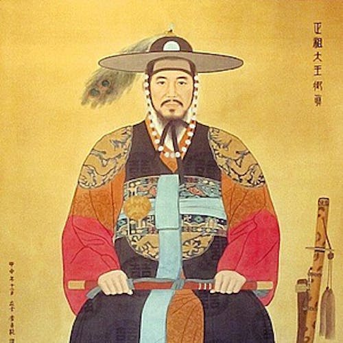 서산