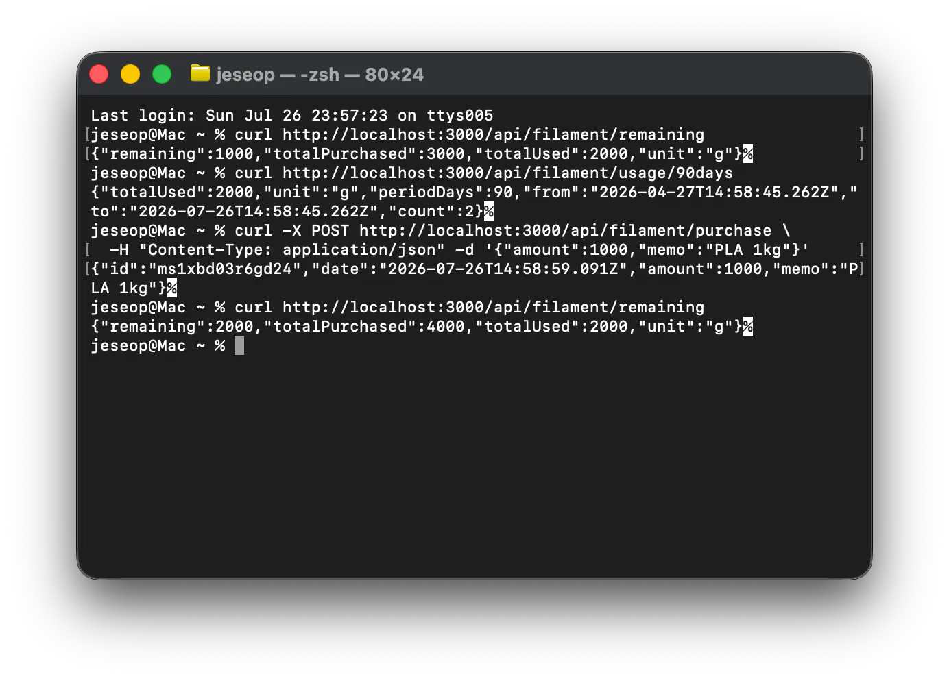 맥 os x os x os x os x os x os