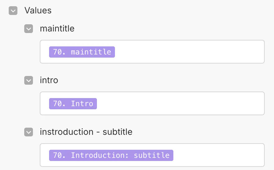 값 목록이 포함된 화면의 스크린샷