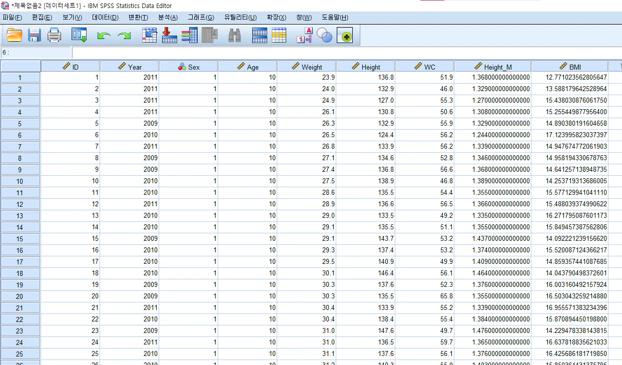 여러 숫자를 보여주는 스프레드 시트의 스크린 샷