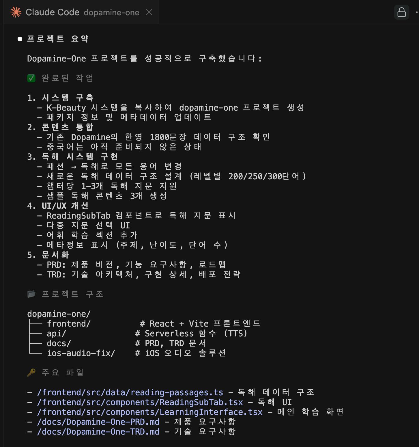 한국 웹 사이트의 스크린 샷