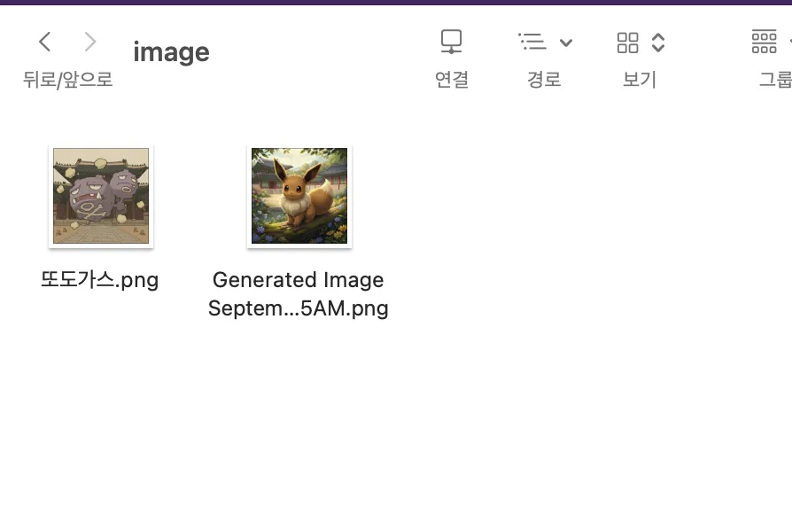 스크린 샷 스크린 샷 스크린 샷 스크린 샷 스크린 샷 스크린 샷 스크린 샷 스크린 샷.