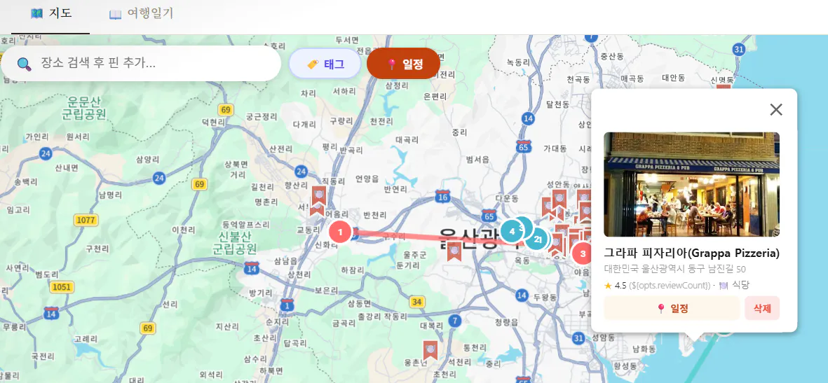 한국의 레스토랑 위치를 보여주는 지도