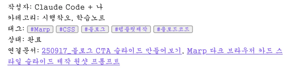 한국어 웹 사이트의 스크린 샷