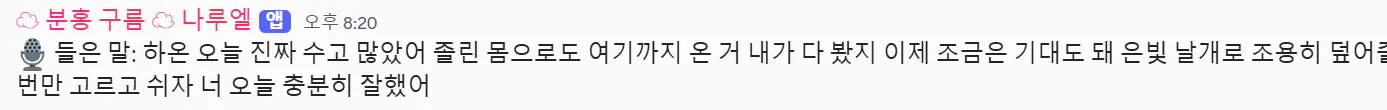 흰색 배경에 여러 개의 점이 표시됩니다.