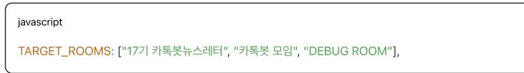 텍스트가있는 컴퓨터 화면 사진