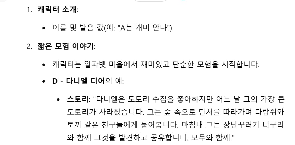 한국어 한국어 한국어 한국어 한국어 한국어 한국어 한국어