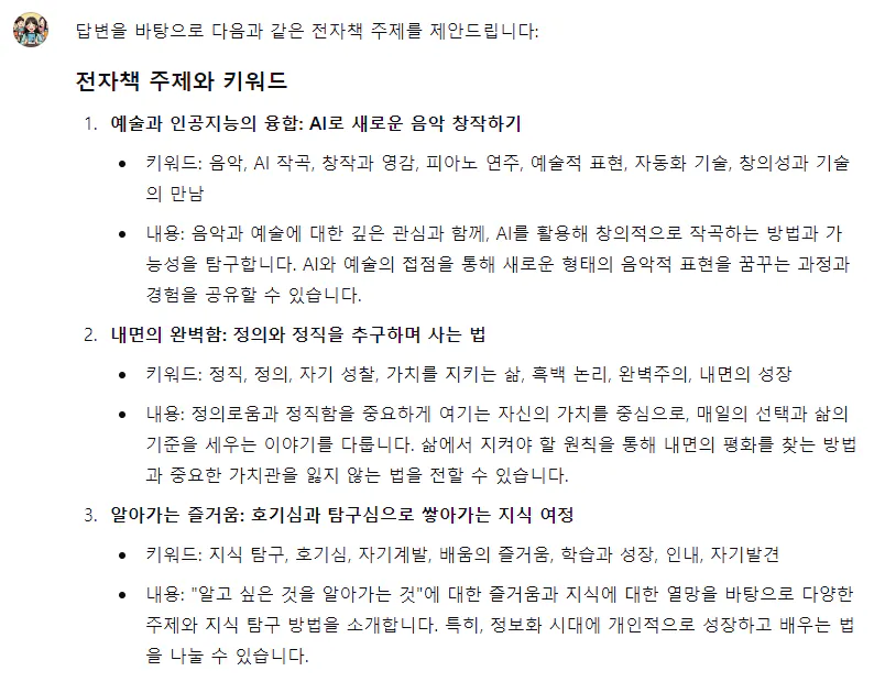 한국어 한국어 한국어 한국어 한국어 한국어 한국어 한국어
