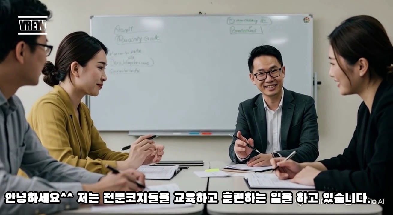 화이트 보드 앞의 테이블에 앉아있는 사람들의 그룹