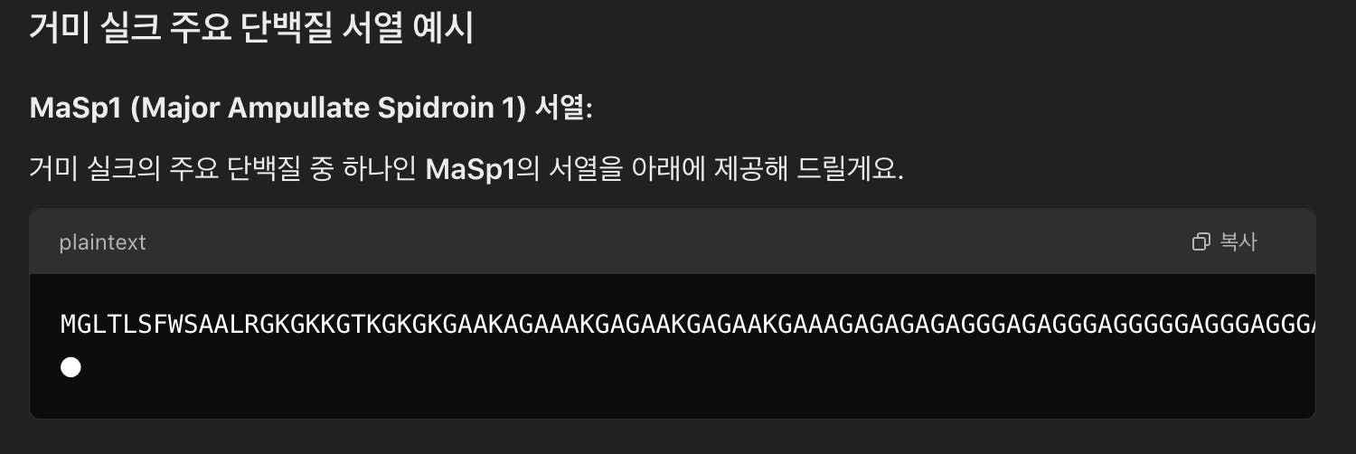 전화에 한국��어 앱의 스크린 샷