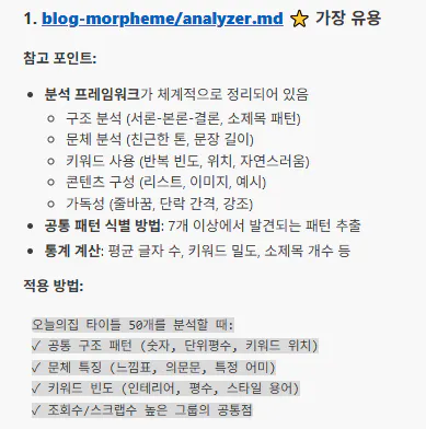 한국어 한국어 한국어 한국어 한국어 한국어 한국어 한국어