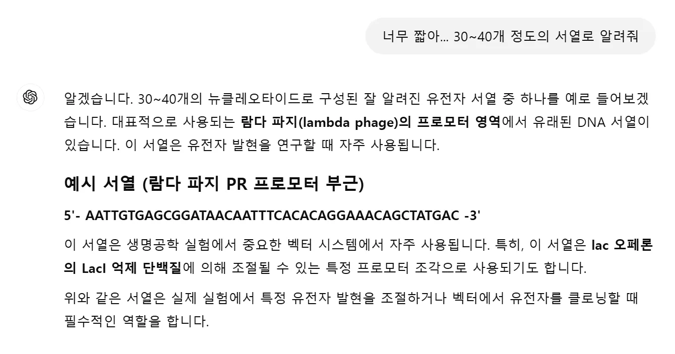 한국어 텍스트가 있는 페이지