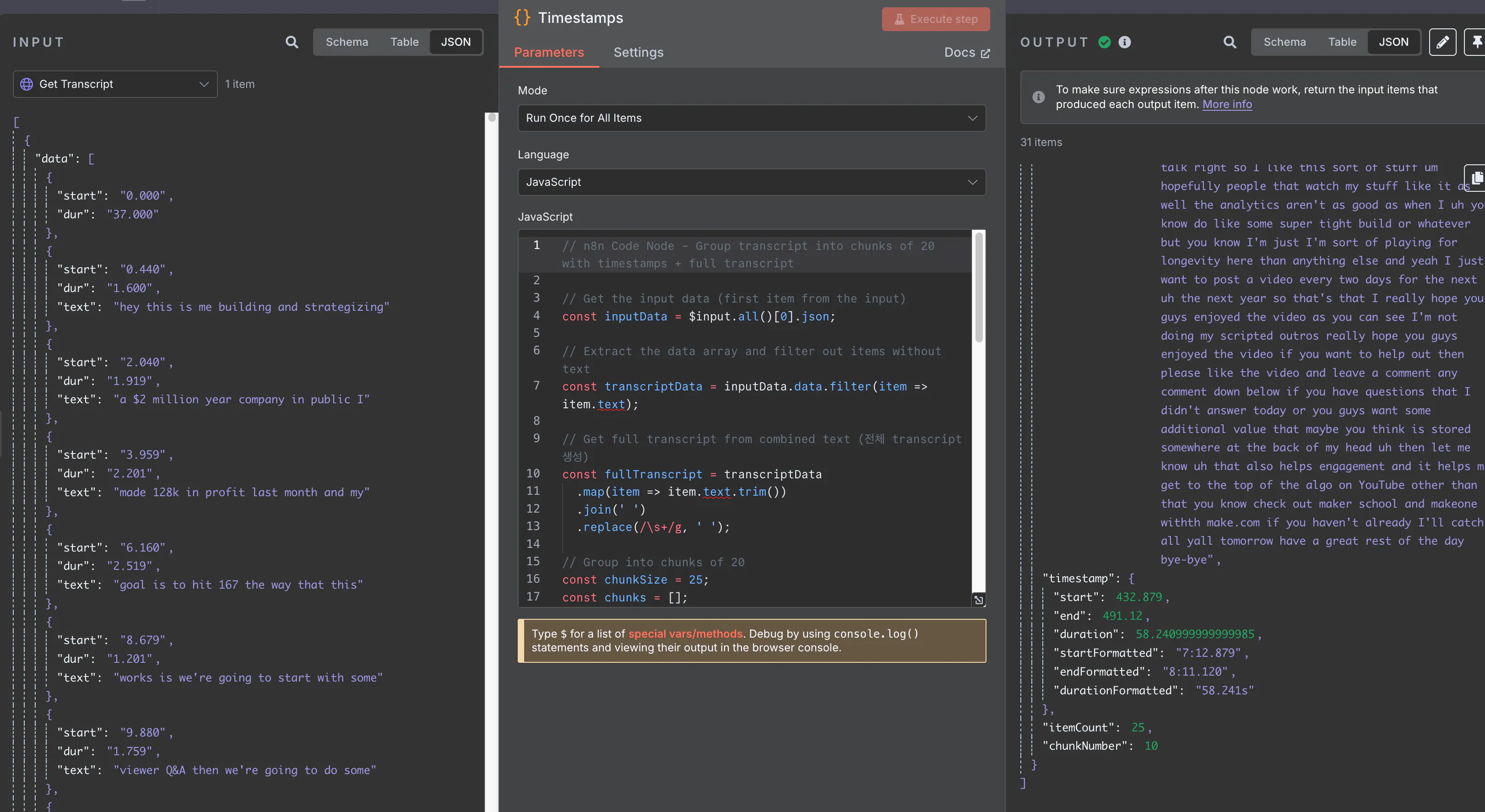 다른 유형의 텍스트를 가진 코드 편집기의 스크린 샷