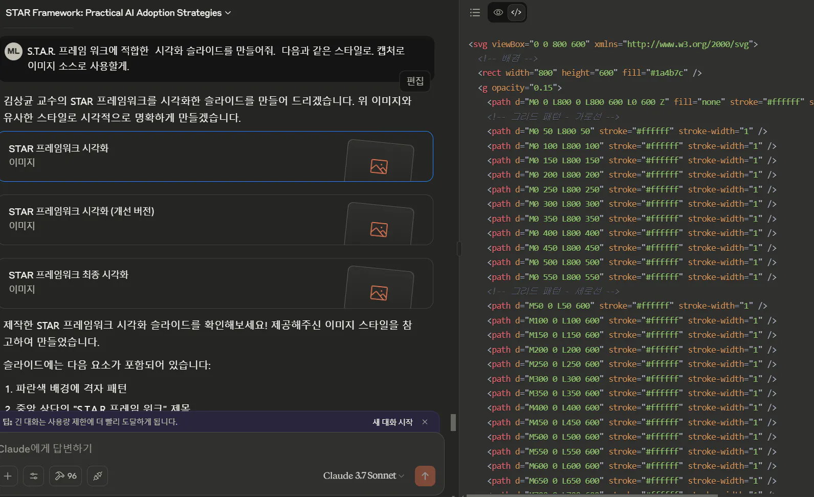 한국 웹 사이트의 스크린 샷