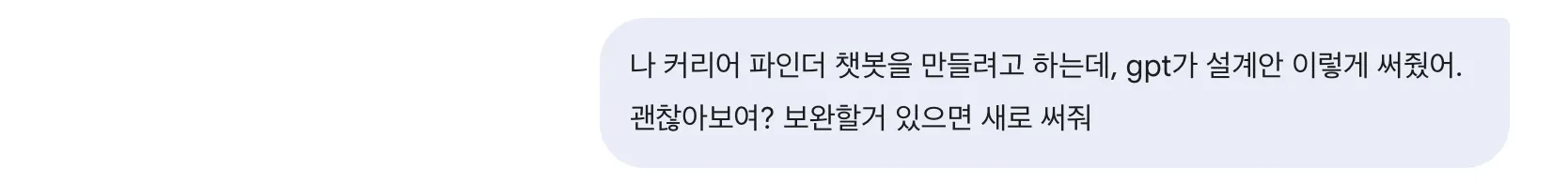 그 위에 숫자가있는 종이