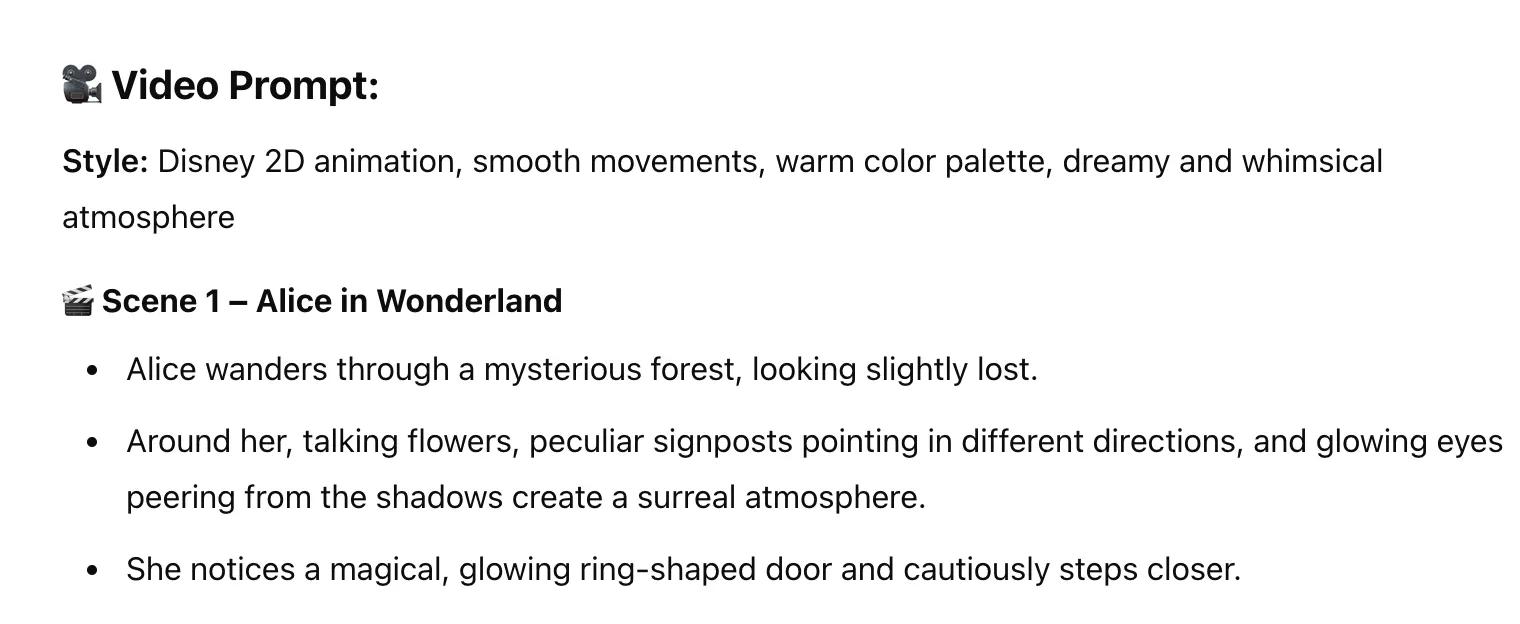 비디오의 비디오 프롬프트