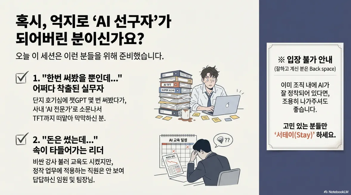 한국어 한국어 한국어 한국어 한국어 한국어 한국어 한국어