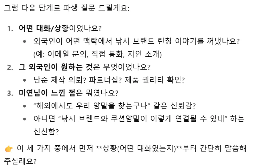 한국어 한국어 한국인 한국인 한국인