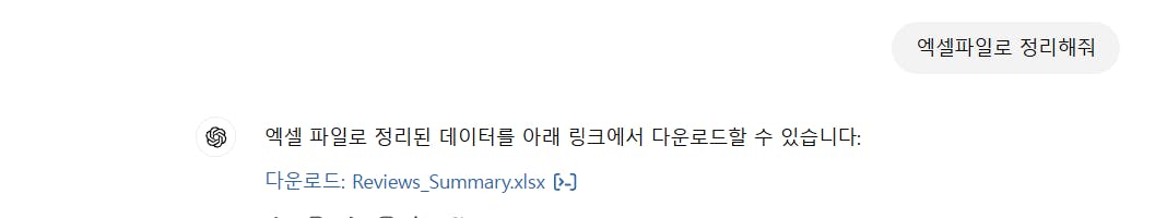 한국어 한국어 한국어 한국어 한국어 한국어 한국어 한국어