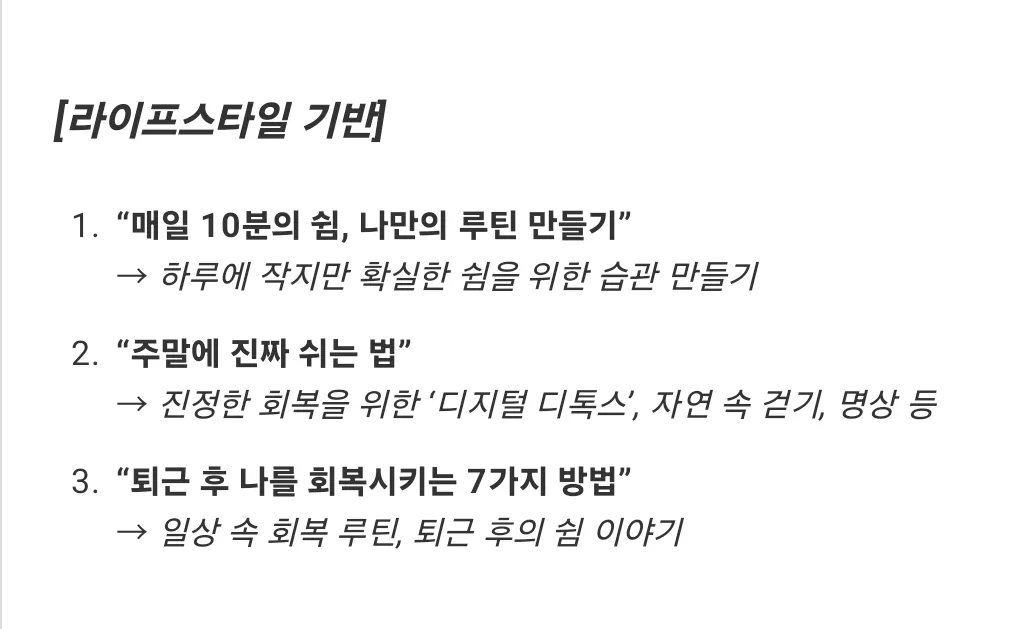 한국어 한국어 한국인 한국인 한국인