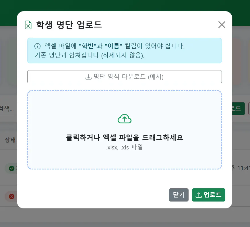 한국어 텍스트가 포함된 한국어 웹사이트 스크린샷