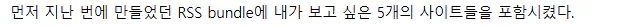 바코드의 흑백 이미지