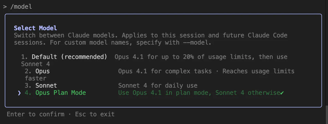 모델 선택을 보여주는 화면의 스크린 샷