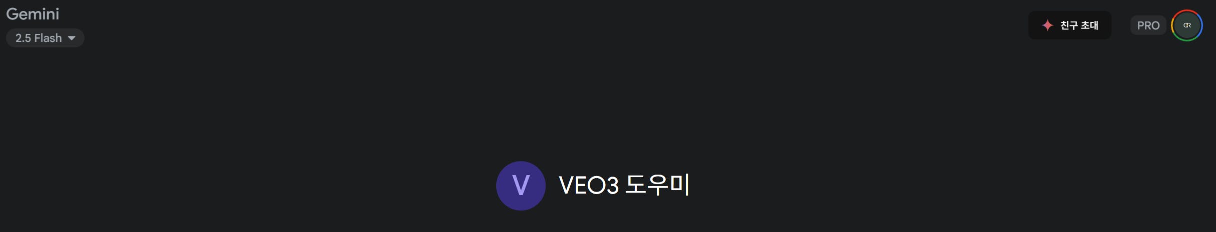블루 스크린과 보라색 화면이있는 검은 색 화면
