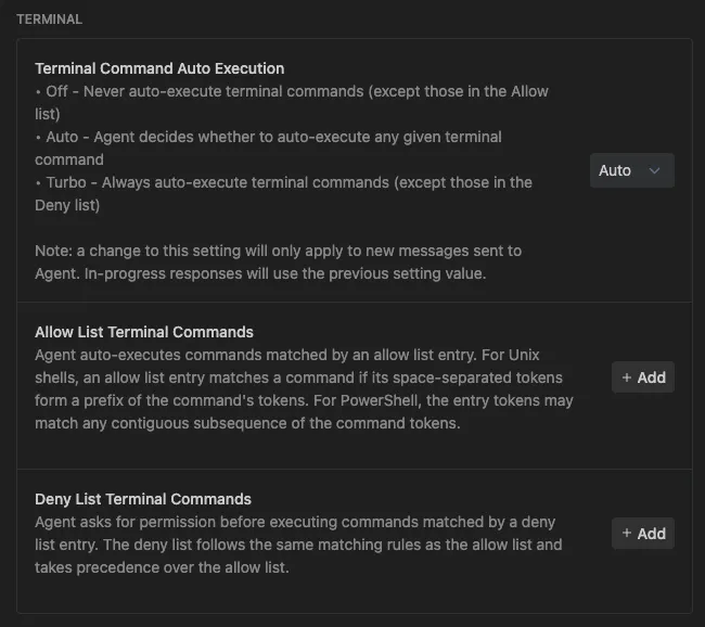 터미널 명령 설정 스크린샷