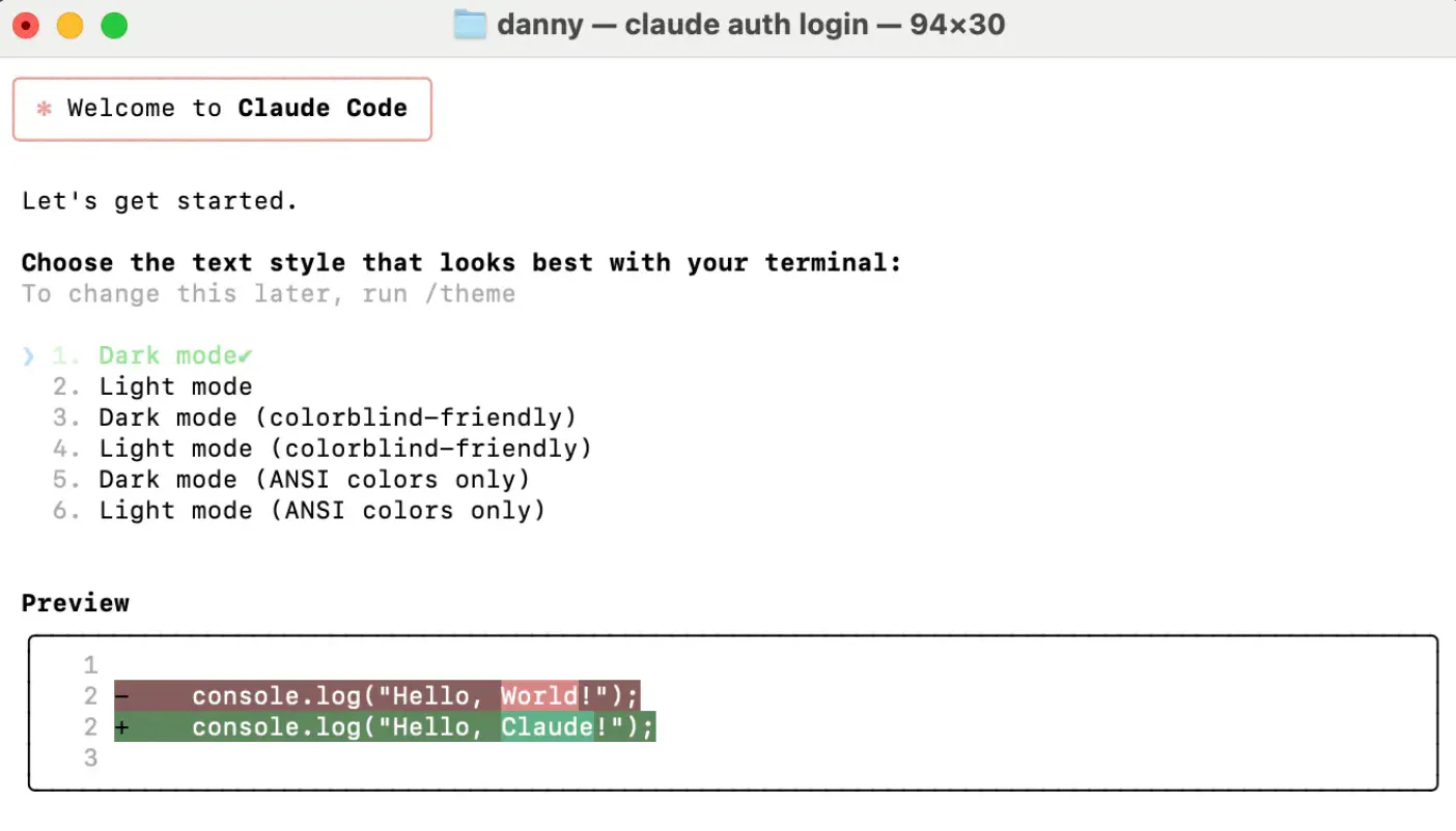 텍스트 상자가있는 텍스트 편집기의 스크린 샷