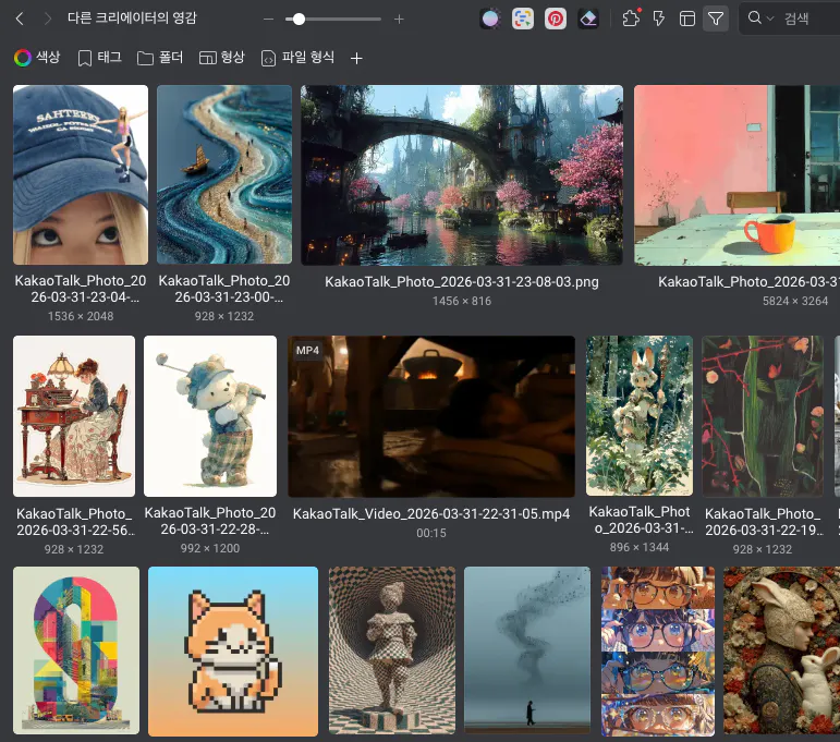 한국 음악 앱의 스크린샷