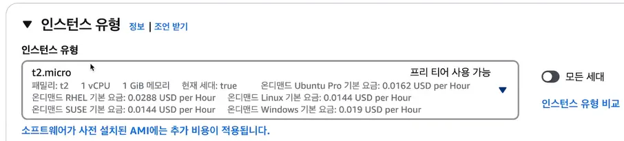 한국어 웹사이트의 스크린샷