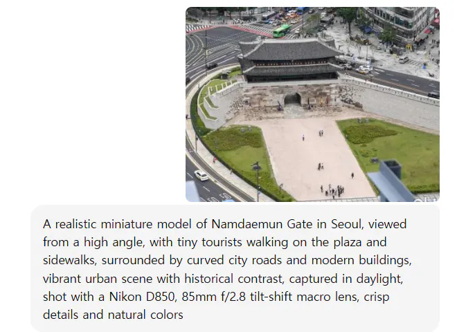 한국의 네안데르탈 인 모델 사진