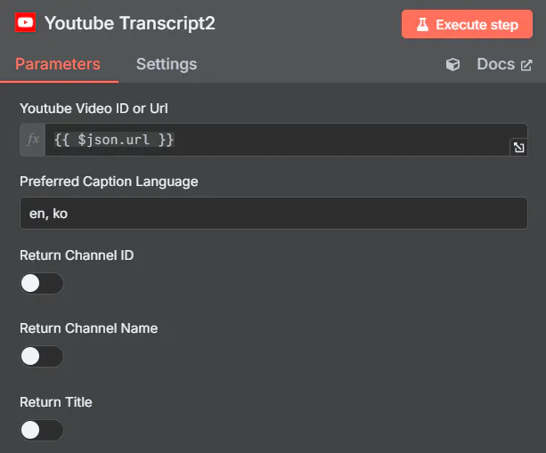 YouTube Transcrip 2- 스크린 샷