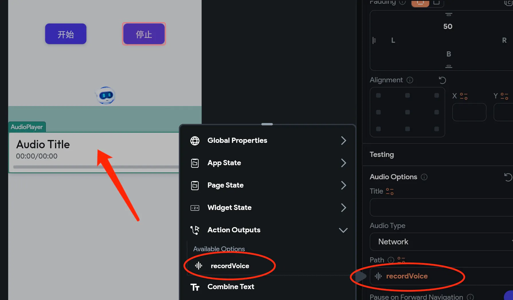 how to use AudioPlayer